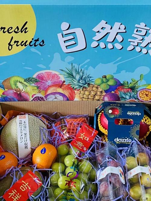 哈尔滨水果批发搬运工水果礼盒