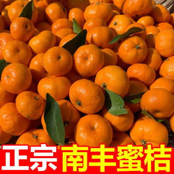 白菜汇 优惠信息爆料平台 一起惠返利网 178hui.com
