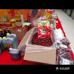 新发地果品批发市场