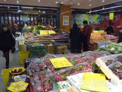 鲜力达果品批发行