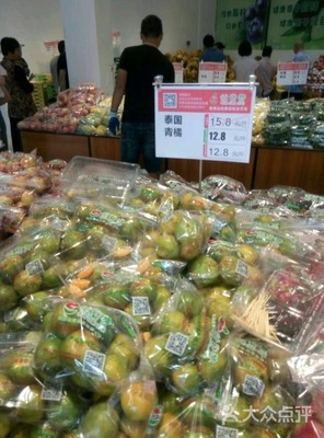 优果赞果品批发行