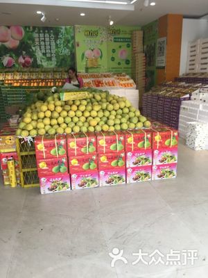 鲜力达果品批发行-图片-无锡购物-大众点评网