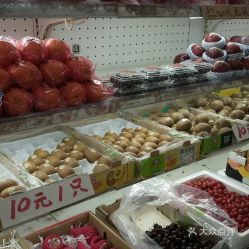 鸿顺果品批发行