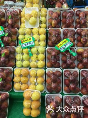 田园情果品批发行