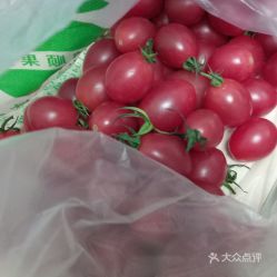 鸿顺果品批发行