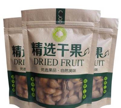 深圳山田坡绿色生态科技怎么样?(好不好,公司简介,主营产品)---城际分类