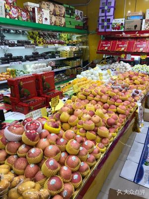 万顺果品批发商行
