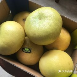 诚实果品批发行 鹿城路店