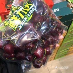 鲜力达果品批发行