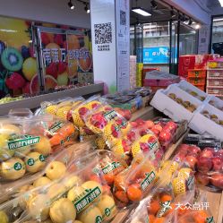 南菠万全球果品批发中心(星桥店)
